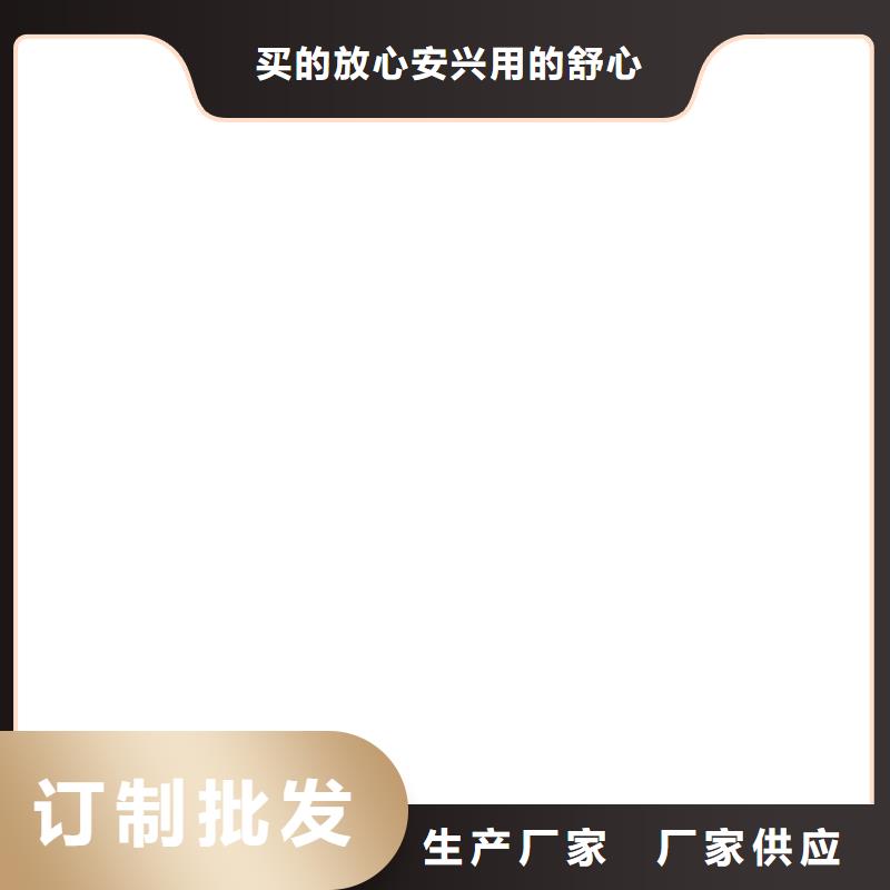 高彈性環氧改性防腐涂料品質過硬量大從優滲透型橋面防水溶劑型防水粘結劑