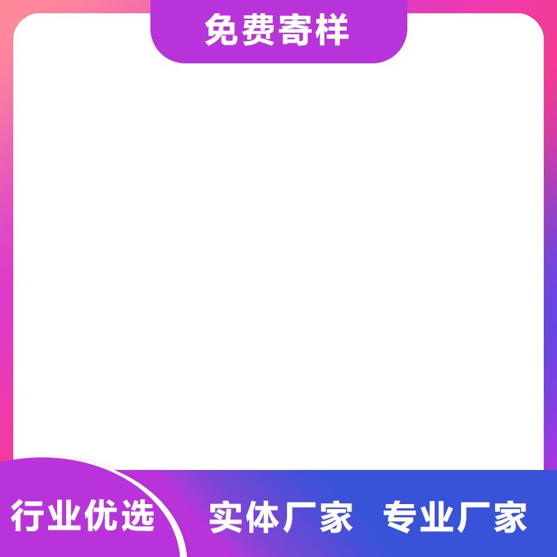 彈性重防腐特種涂料源頭工廠量大規格齊全PQE-II防水涂料