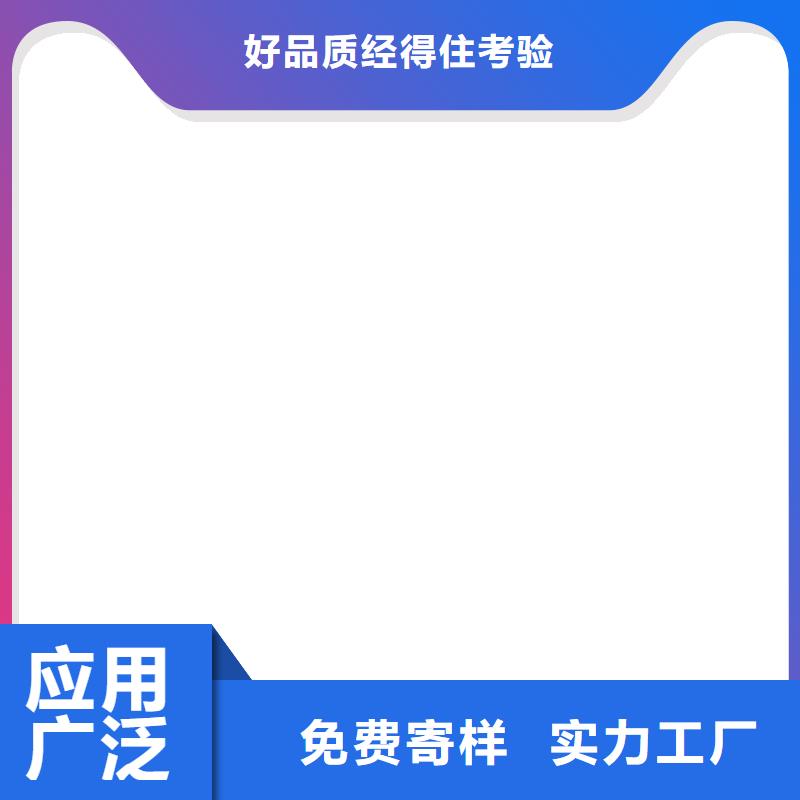 乙烯基酯柔性防腐防水涂料品質服務實力工廠QL101-Ⅱ型防腐涂料