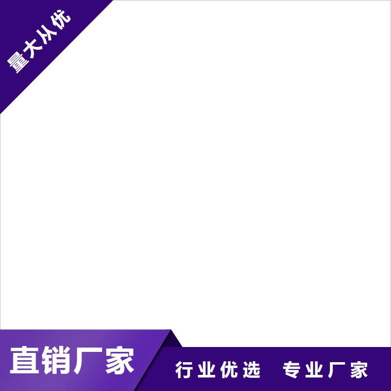 PEO氟碳防臭氧防腐涂料實惠規(guī)格齊全VERA水性高耐磨環(huán)氧樹脂玻璃鱗片防腐涂料