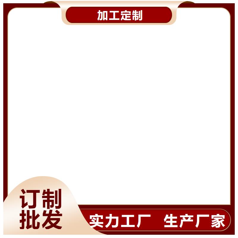 L7水性橡膠瀝青防水涂料優良工藝廠家供應VRA1001型復合防腐防水涂料