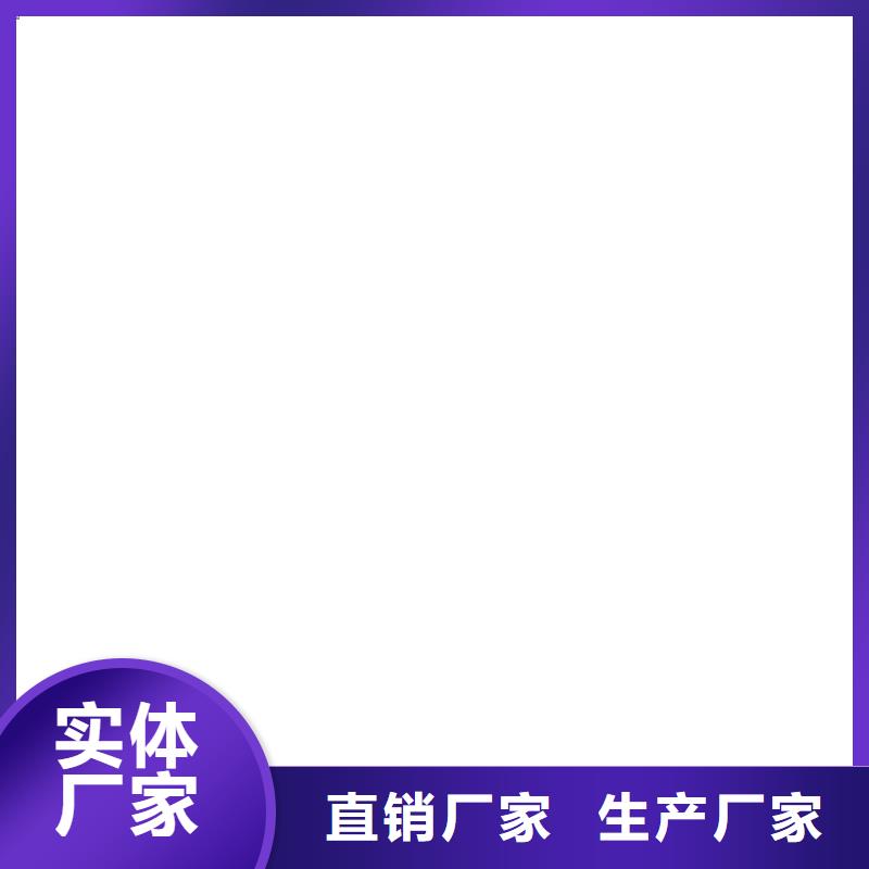 ES污水池專用防腐涂料工廠直營免費寄樣SWP路橋防水涂料