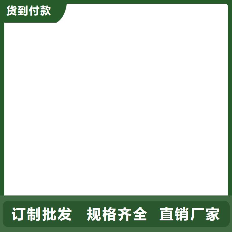 反應型彈性防腐有機防水涂料實力雄厚品質保障自產自銷