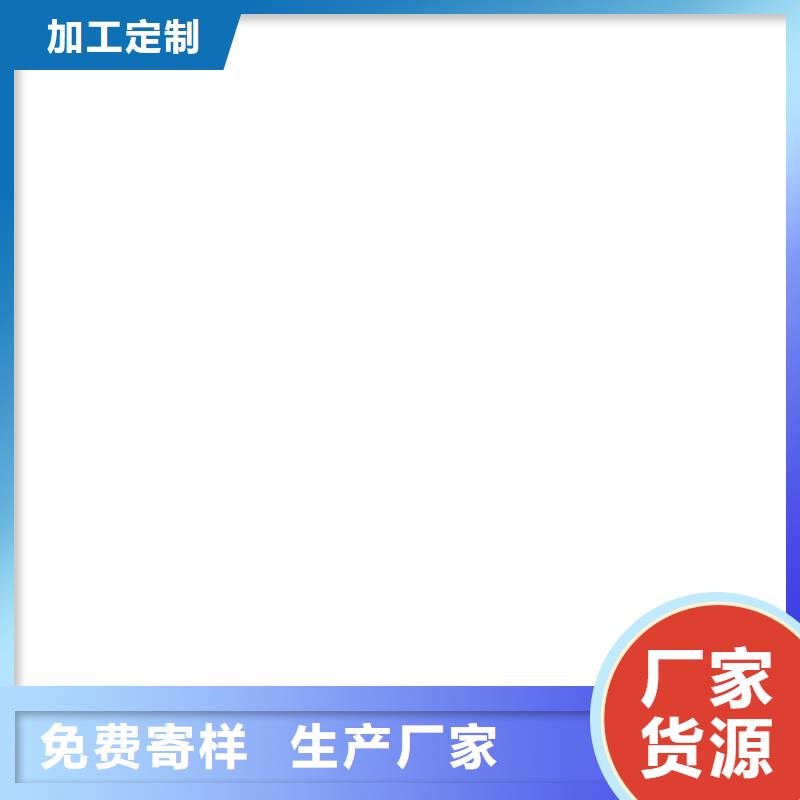 疏水性聚合物防水涂料大廠生產品質免費詢價EPP雙組份反應型樹脂基面處理劑防水材料