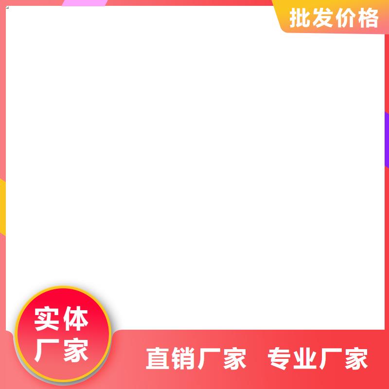 PEO氟碳防臭氧防腐涂料質量安心行業優選EMA彈性環氧改性防腐涂料