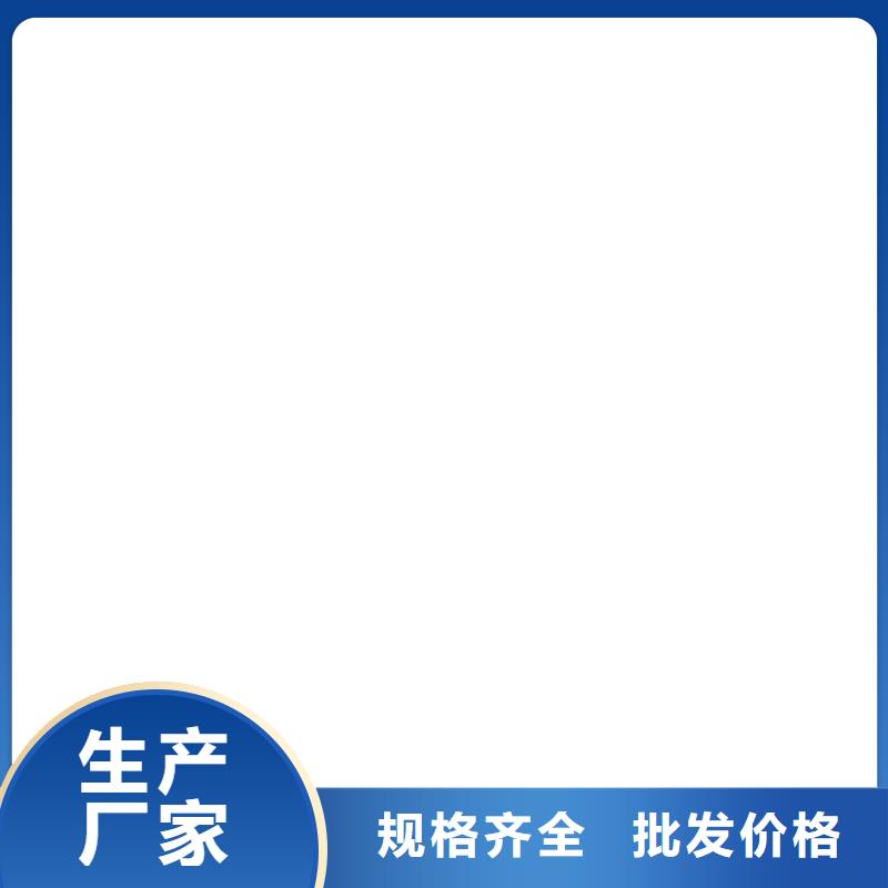 AMP-LM二階反應型橋面防水涂料放心得選擇貨源K11防水涂料