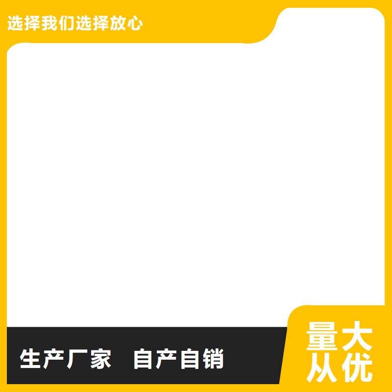 L7水性橡膠瀝青防水涂料優良工藝廠家供應VRA1001型復合防腐防水涂料