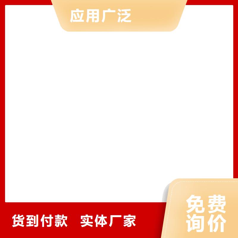 PEO水工高性能防水涂料優良材質免費寄樣彈性高分子聚合物防水防腐涂料
