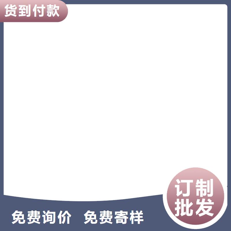 MEA-II型混凝土結構防腐防水涂料出貨快免費寄樣