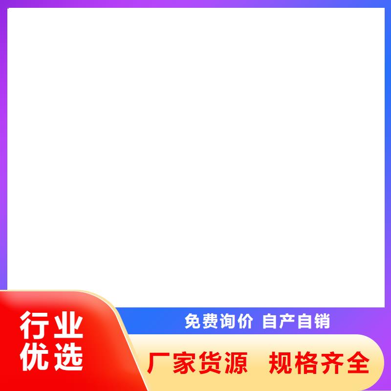 PD-1型道橋用聚合物改性瀝青防水涂料貨源充足自產自銷PEO丙乙烯酸脂（酯）防腐防水涂料