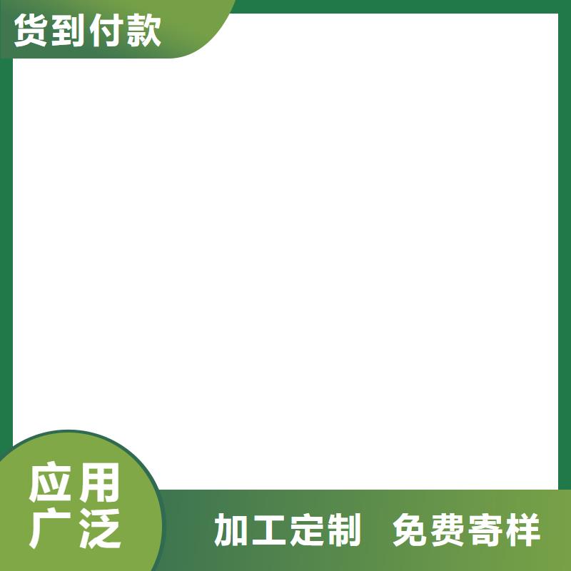 ES污水池專用防腐涂料工廠直營免費寄樣SWP路橋防水涂料