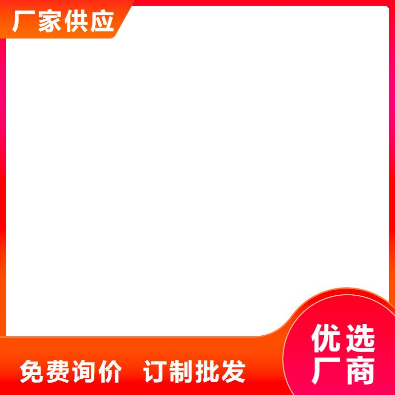 OV聚合物瀝青橋面防水涂料現(xiàn)貨供應(yīng)實力工廠厚漿型乙烯基酯防腐防水涂料