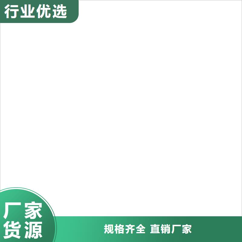 CPO高分子復合防水涂料誠信廠家行業優選K11防水涂料