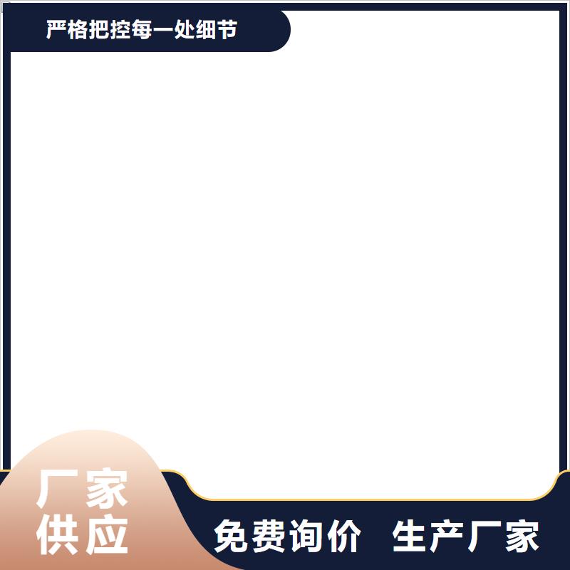 乙烯基酯混凝土結(jié)構(gòu)防腐防水涂料合作共贏實(shí)力工廠彈性重防腐特種涂料