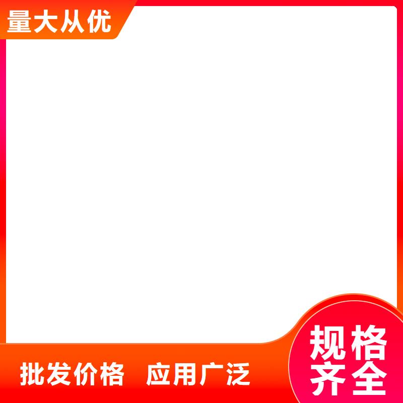 疏水性聚合物防水涂料大廠生產品質免費詢價EPP雙組份反應型樹脂基面處理劑防水材料