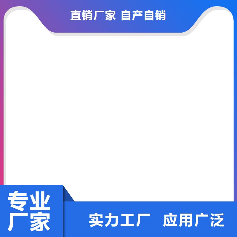 AMP-LM二階反應型橋面防水涂料放心得選擇貨源K11防水涂料