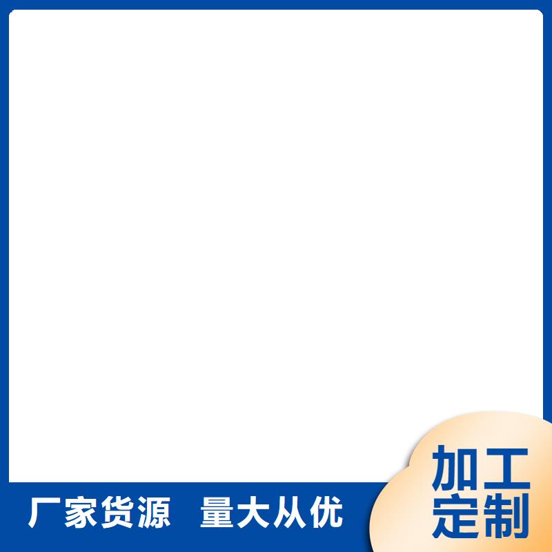 ES污水池專用防腐涂料多年實力實力工廠道橋聚合物改性瀝青防水涂料