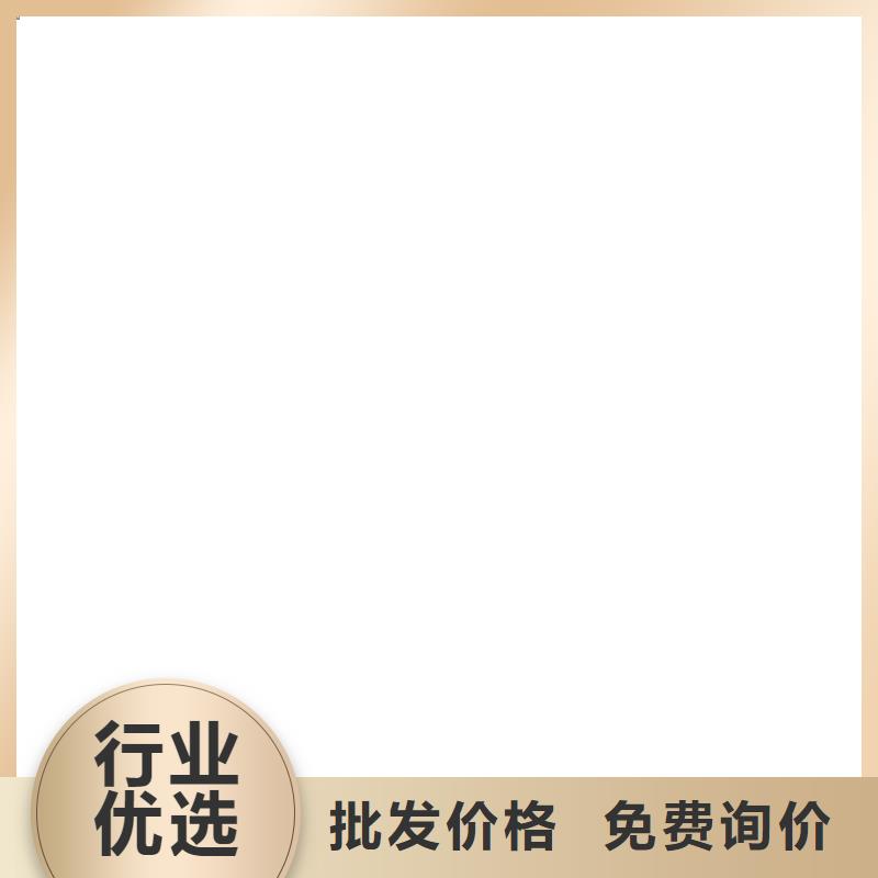 乙烯基酯混凝土結構防腐防水涂料種類齊全自產自銷防臭氧氟碳涂料