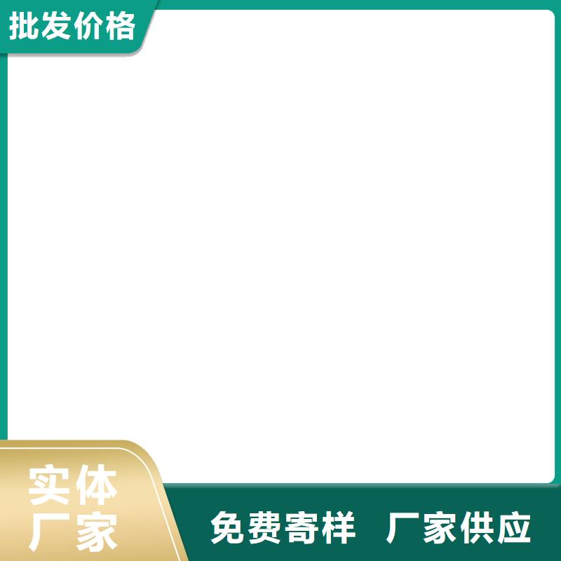 MEA-II型混凝土結構防腐防水涂料出貨快免費寄樣