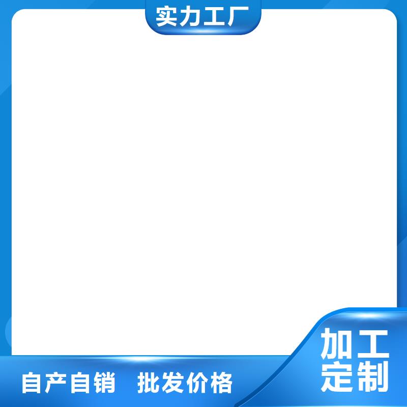 DH1900型防滲防腐涂料當地貨源免費詢價改性乙烯基酯防水防腐涂料