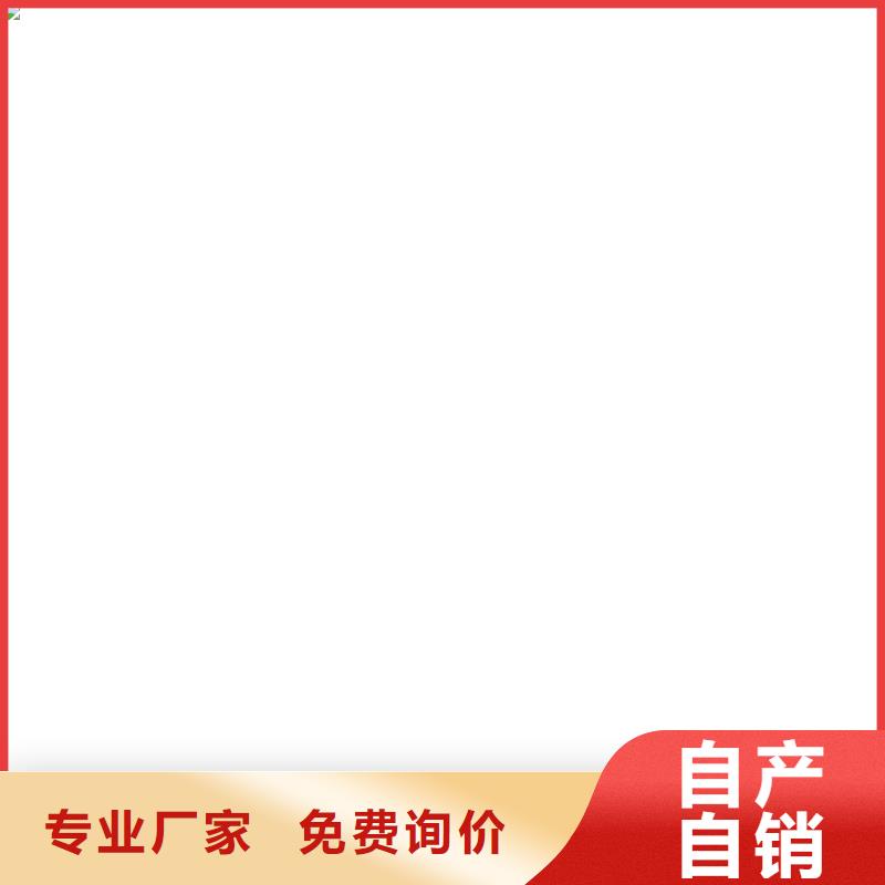 MEA-II型混凝土結構防腐防水涂料出貨快免費寄樣