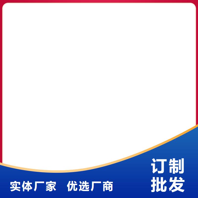 RJA消防水池專用防腐防水防霉涂料常年供應專業廠家PEO水性防腐防水涂料