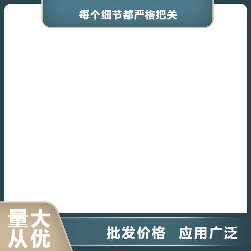 VRA-II型乙烯基酯復合防腐防水涂料設計合理實體廠家EMA彈性環氧改性防腐涂料