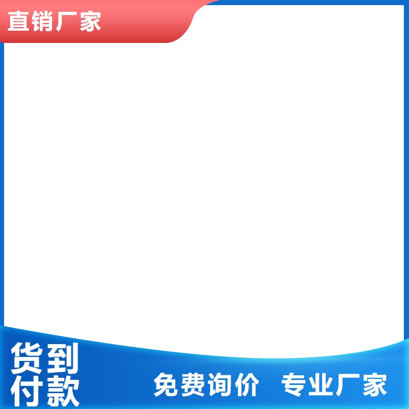 DH1900型防滲防腐涂料當地貨源免費詢價改性乙烯基酯防水防腐涂料