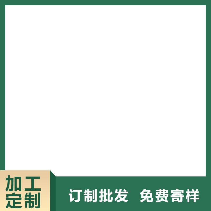 CPO高分子復(fù)合防水涂料實(shí)拍品質(zhì)保障訂制批發(fā)J55B冷卻塔專用防腐防水涂料
