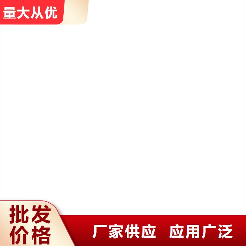VRA-II型乙烯基酯復合防腐防水涂料設計合理實體廠家EMA彈性環氧改性防腐涂料
