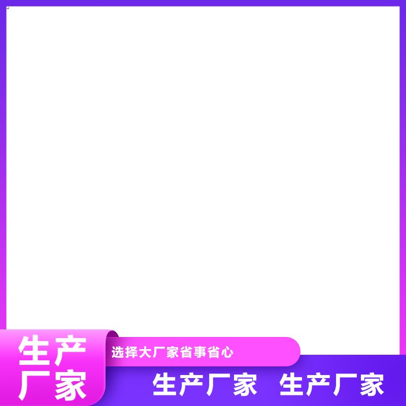 DH1900型防滲防腐涂料當地貨源免費詢價改性乙烯基酯防水防腐涂料