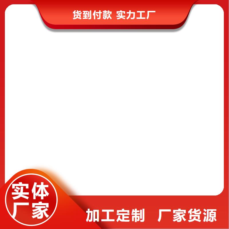 AMP-LM二階反應型橋面防水涂料放心得選擇貨源K11防水涂料