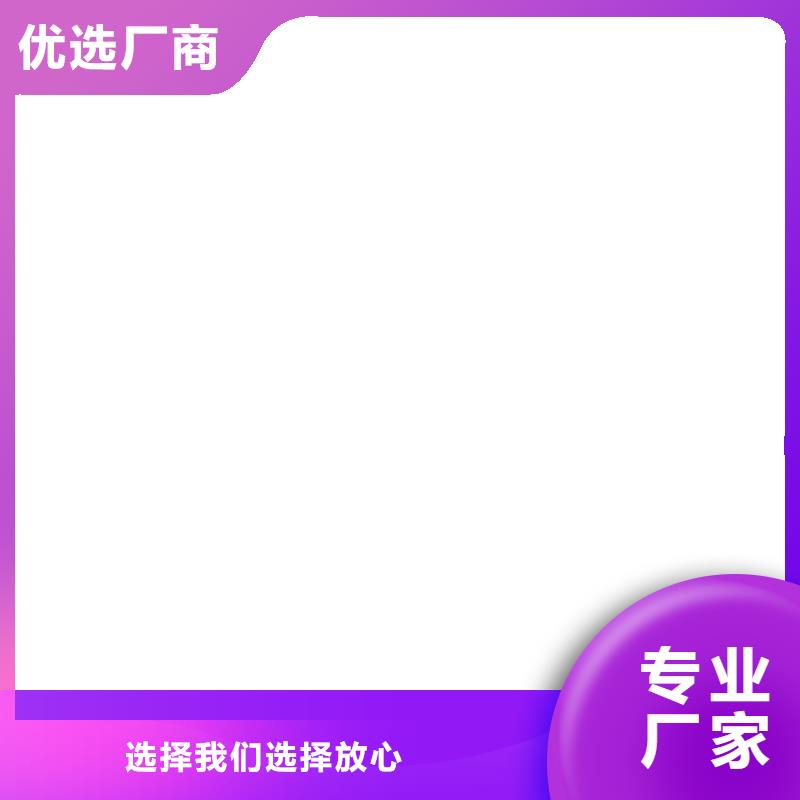 有機硅烷丙烯酸復合涂料使用方法加工高聚物改性瀝青防水涂料