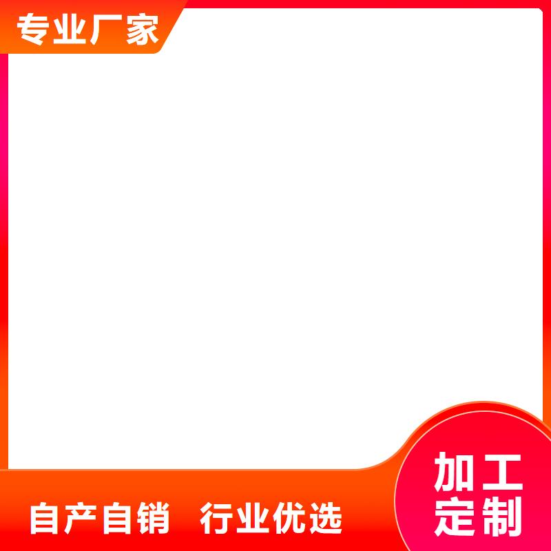 RJA消防水池專用防腐防水防霉涂料常年供應專業廠家PEO水性防腐防水涂料