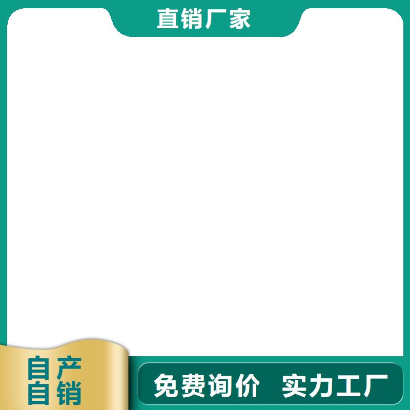 PEO氟碳防臭氧防腐涂料質量安心行業優選EMA彈性環氧改性防腐涂料