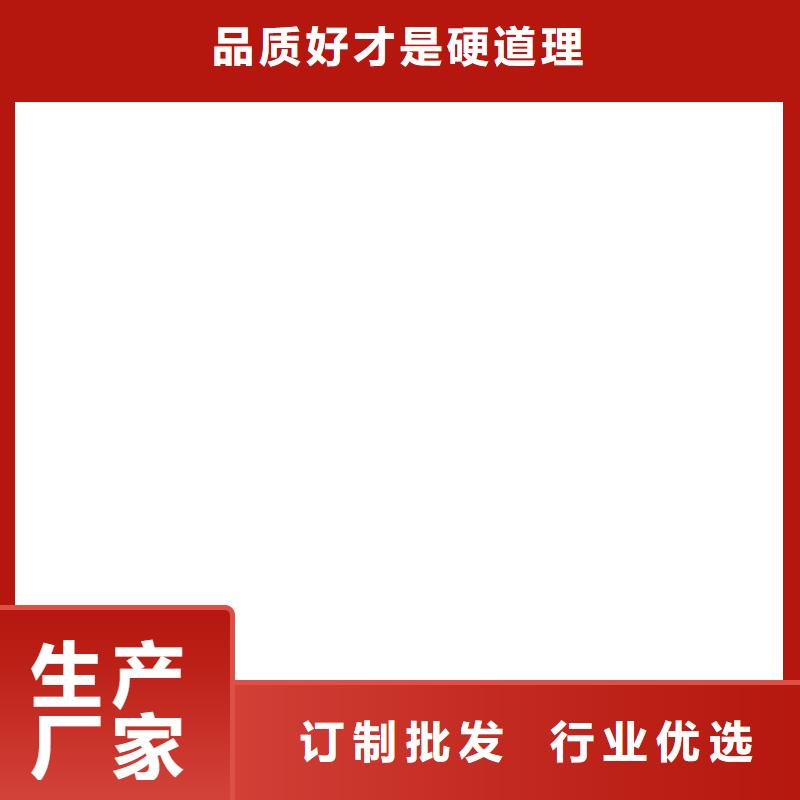 有機硅烷丙烯酸復合涂料使用方法加工高聚物改性瀝青防水涂料