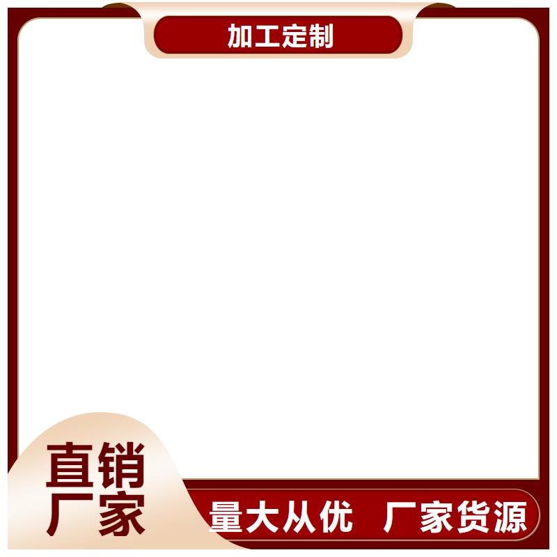 VRA-II型乙烯基酯復合防腐防水涂料設計合理實體廠家EMA彈性環氧改性防腐涂料