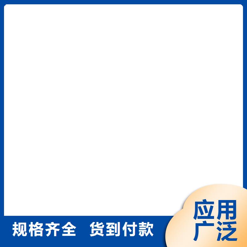 高性能環氧互穿聚合物防腐防水涂料優質原料量大從優PSQ高強防水防腐涂料400型