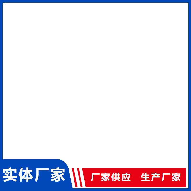 FYT-2增強型橋面防水涂料質量檢測直銷廠家溶劑型橋面防水涂料