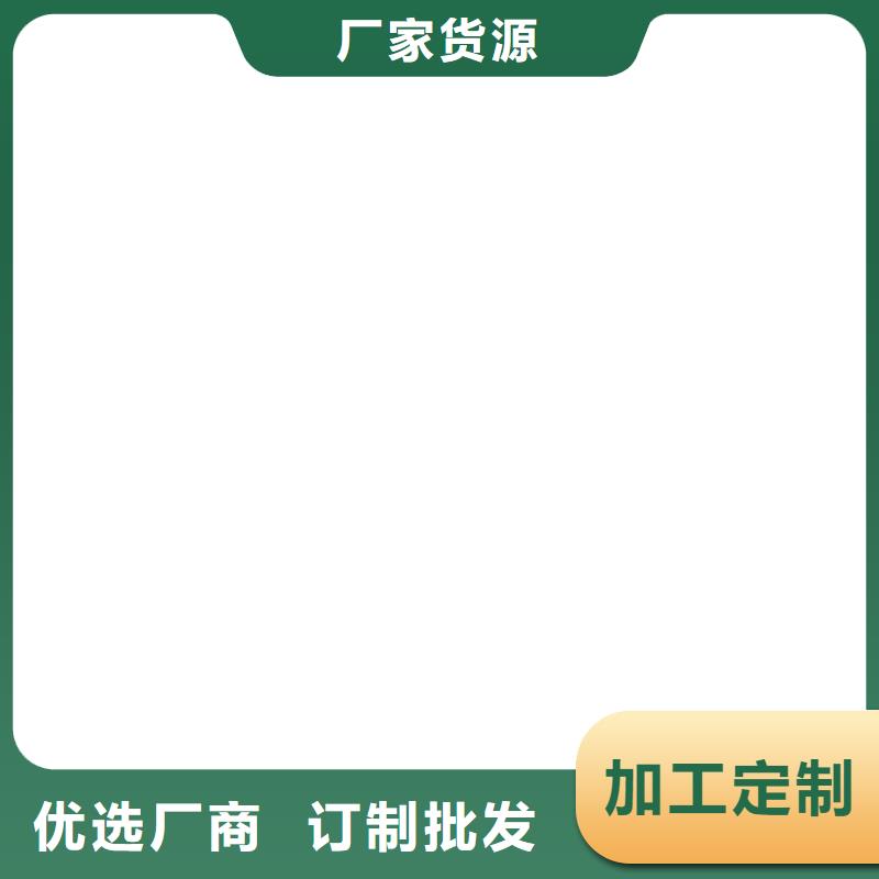 乙烯基酯柔性防腐防水涂料品質服務實力工廠QL101-Ⅱ型防腐涂料