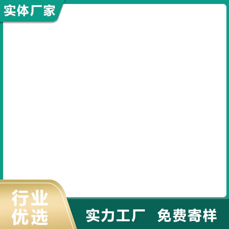 VERA水性高耐磨環氧樹脂玻璃鱗片防腐涂料好廠家有擔當生產廠家高彈性環氧改性防腐涂料