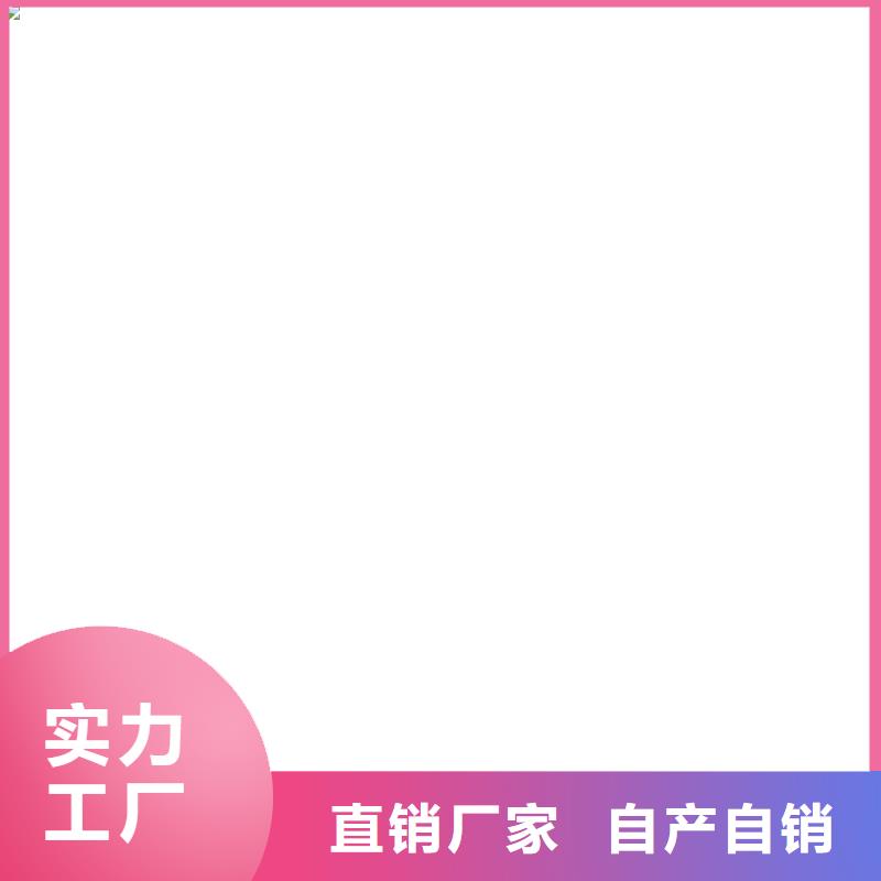 MEA-II型混凝土結構防腐防水涂料出貨快免費寄樣