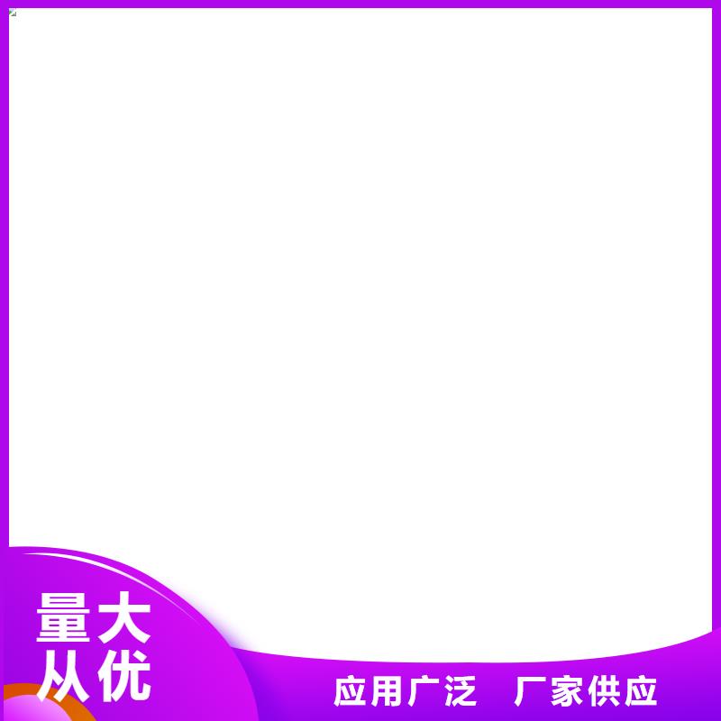 CPO高分子復(fù)合防水涂料實(shí)拍品質(zhì)保障訂制批發(fā)J55B冷卻塔專用防腐防水涂料