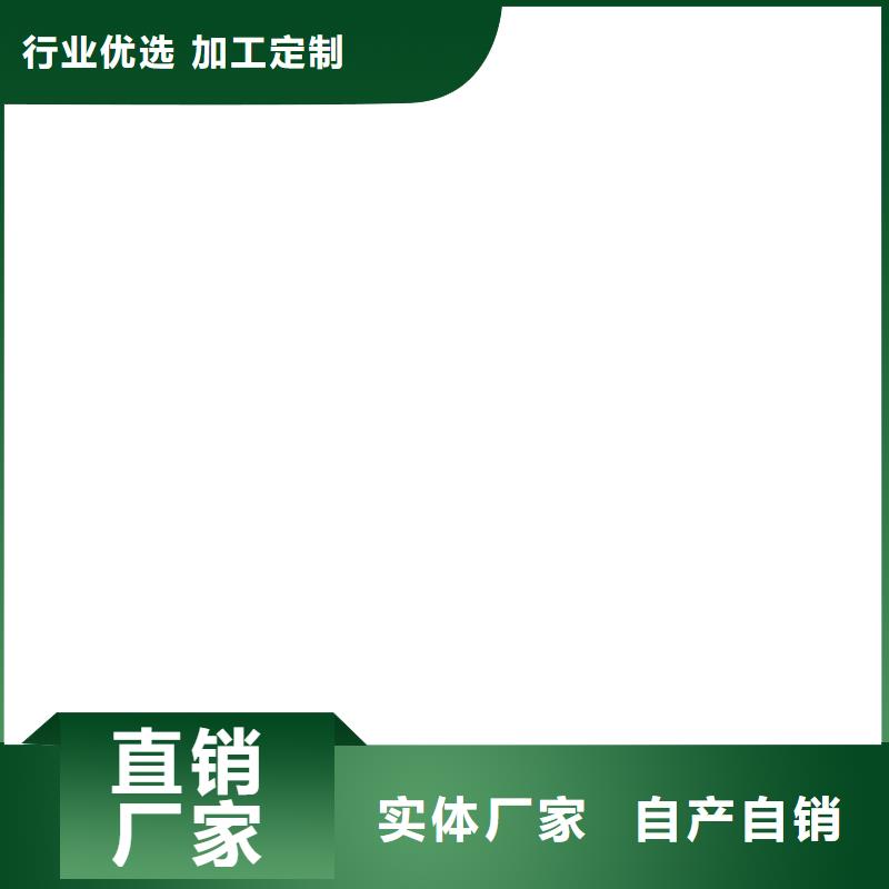 EMA-II型防腐防水涂料經驗豐富品質可靠規格齊全FM-復合防腐防水涂料