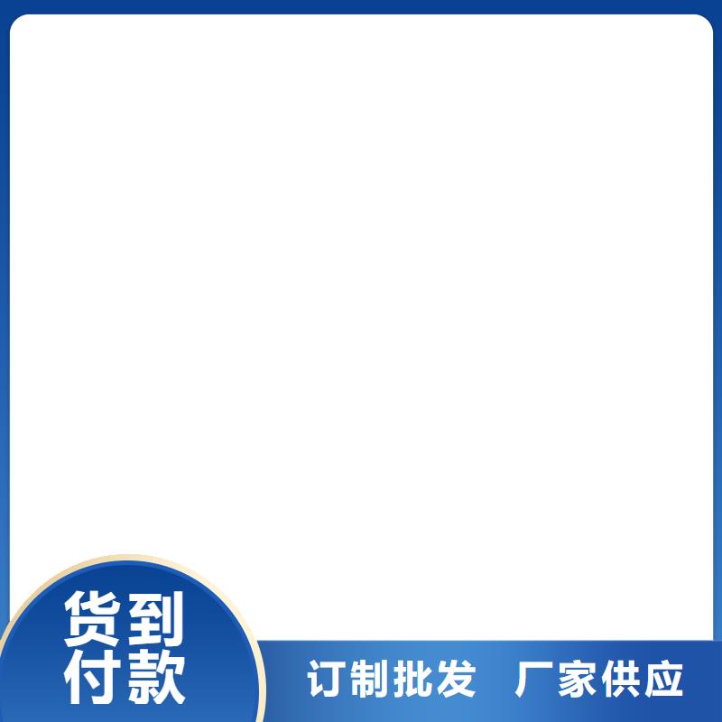 VRA-II型乙烯基酯復合防腐防水涂料設計合理實體廠家EMA彈性環氧改性防腐涂料