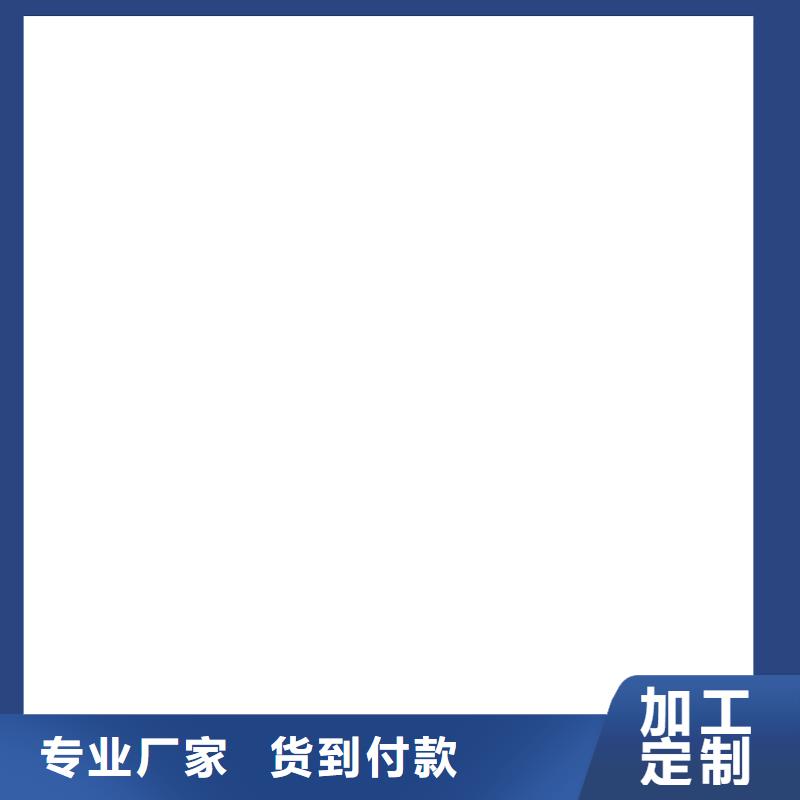 S橋面防水涂料一站式廠家免費詢價AMP-100二階反應型橋面防水涂料