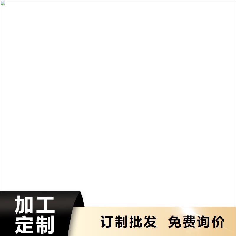 PEO高滲透納米防腐防水涂料廠家實力雄厚免費寄樣SBR改性瀝青橋面防水涂料