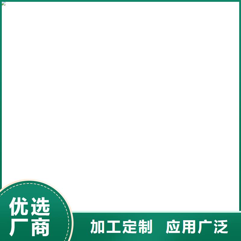 ES污水池專用防腐涂料多年實力實力工廠道橋聚合物改性瀝青防水涂料