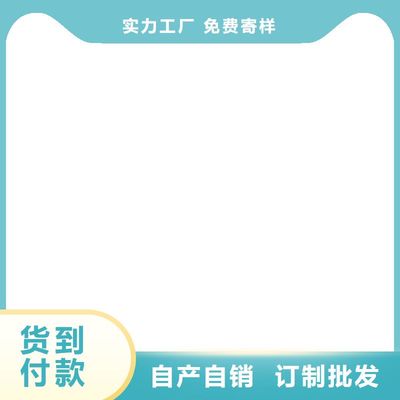L7水性橡膠瀝青防水涂料優良工藝廠家供應VRA1001型復合防腐防水涂料