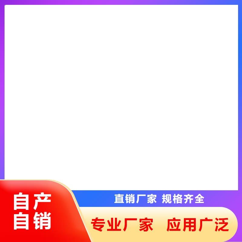 CPO高分子復合防水涂料誠信廠家行業優選K11防水涂料